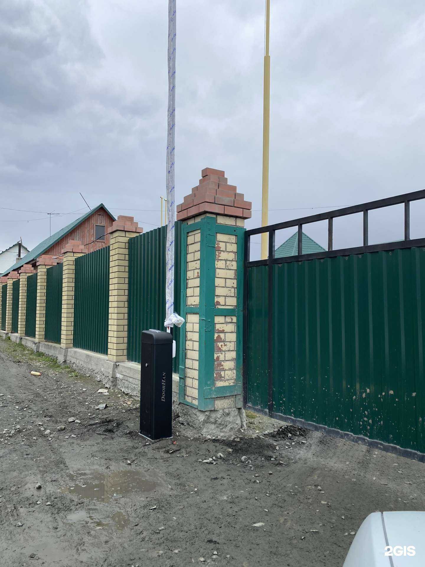 Отзывы на компанию Силикат в Кургане c фото