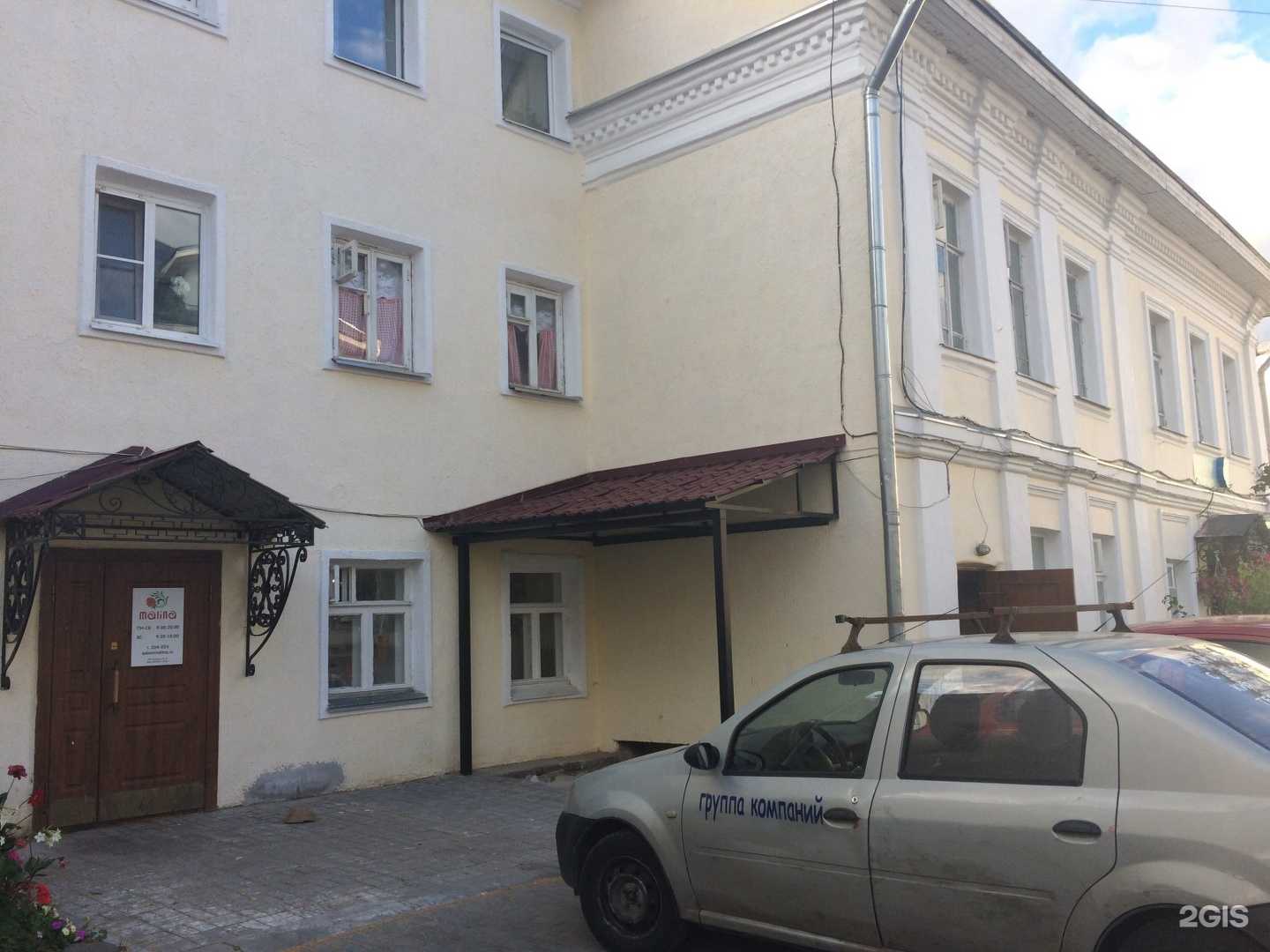 Отзывы на компанию Лён 44 в Костроме c фото - фотография 2 из 2