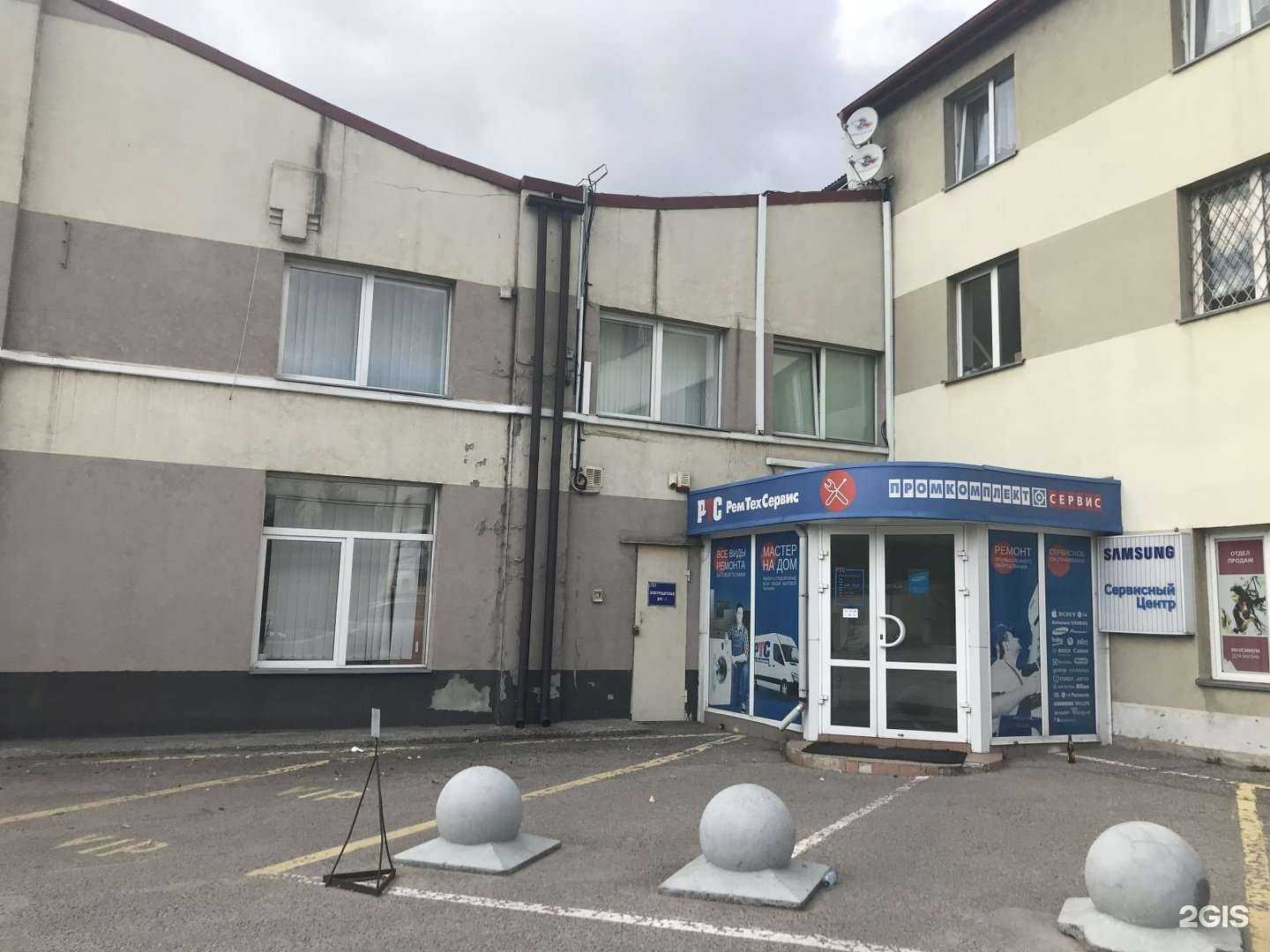 Отзывы на компанию Промкомплект в Калининграде c фото - фотография 2 из 2