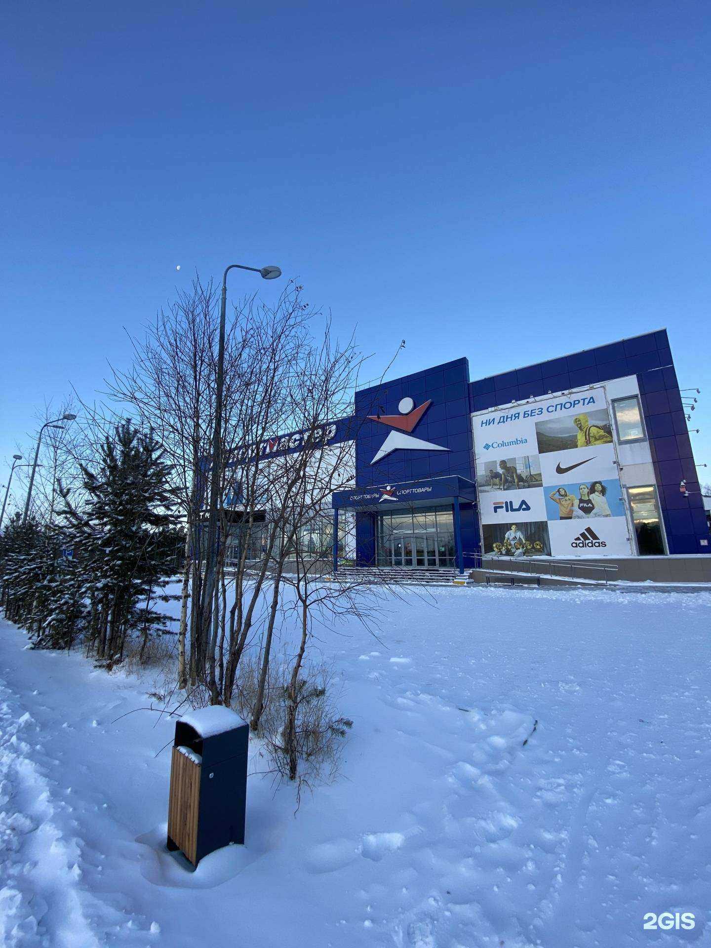 Отзывы на компанию O`stin в Ноябрьске c фото - фотография 2 из 2