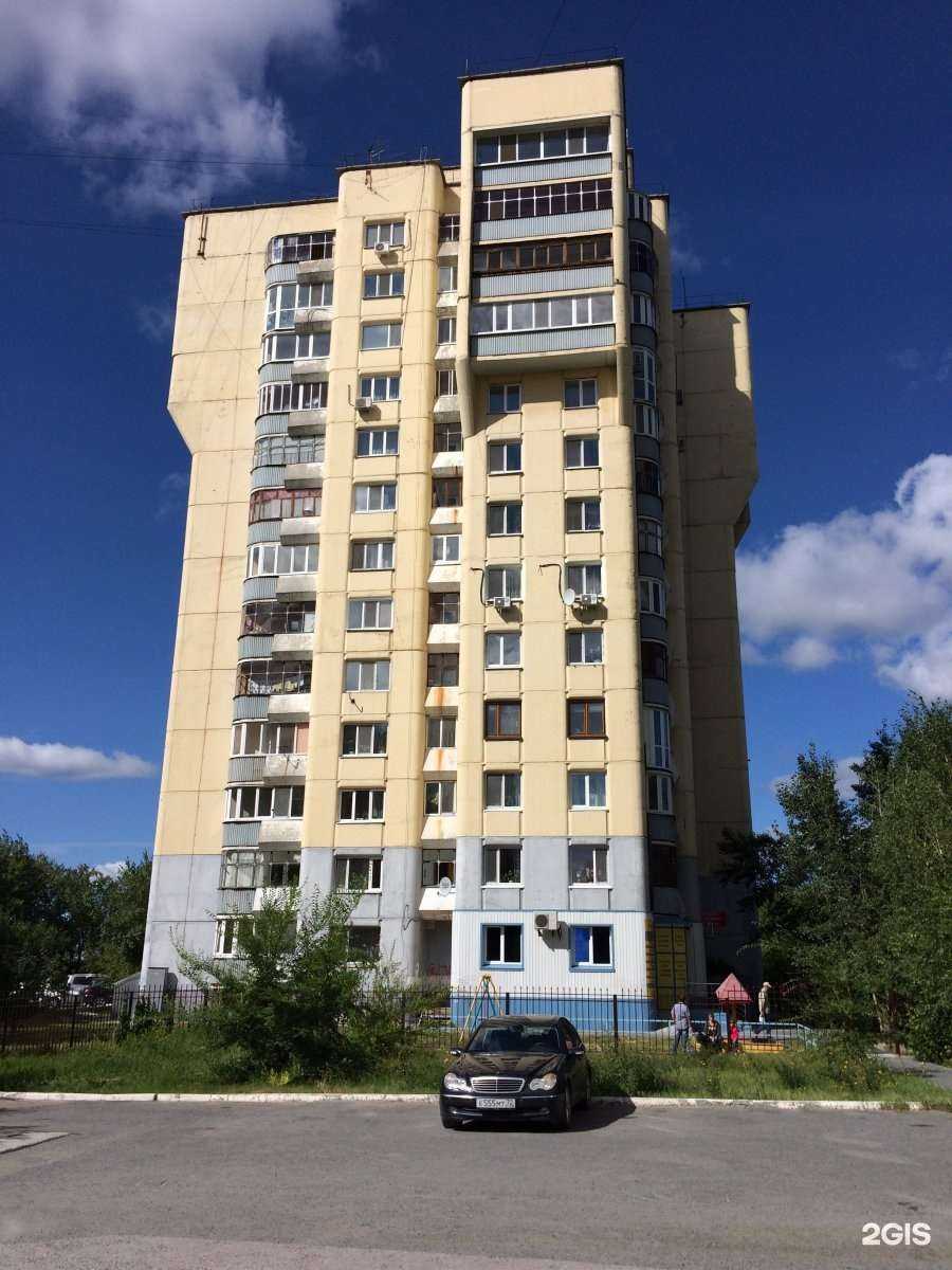 Отзывы на компанию Яна в Тюмени c фото - фотография 2 из 2