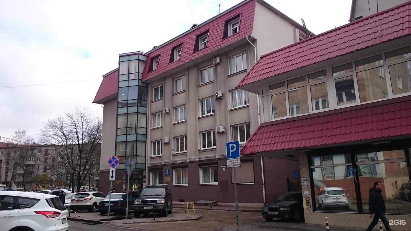 Отзывы на компанию UAVProf в Калининграде c фото - фотография 2 из 2