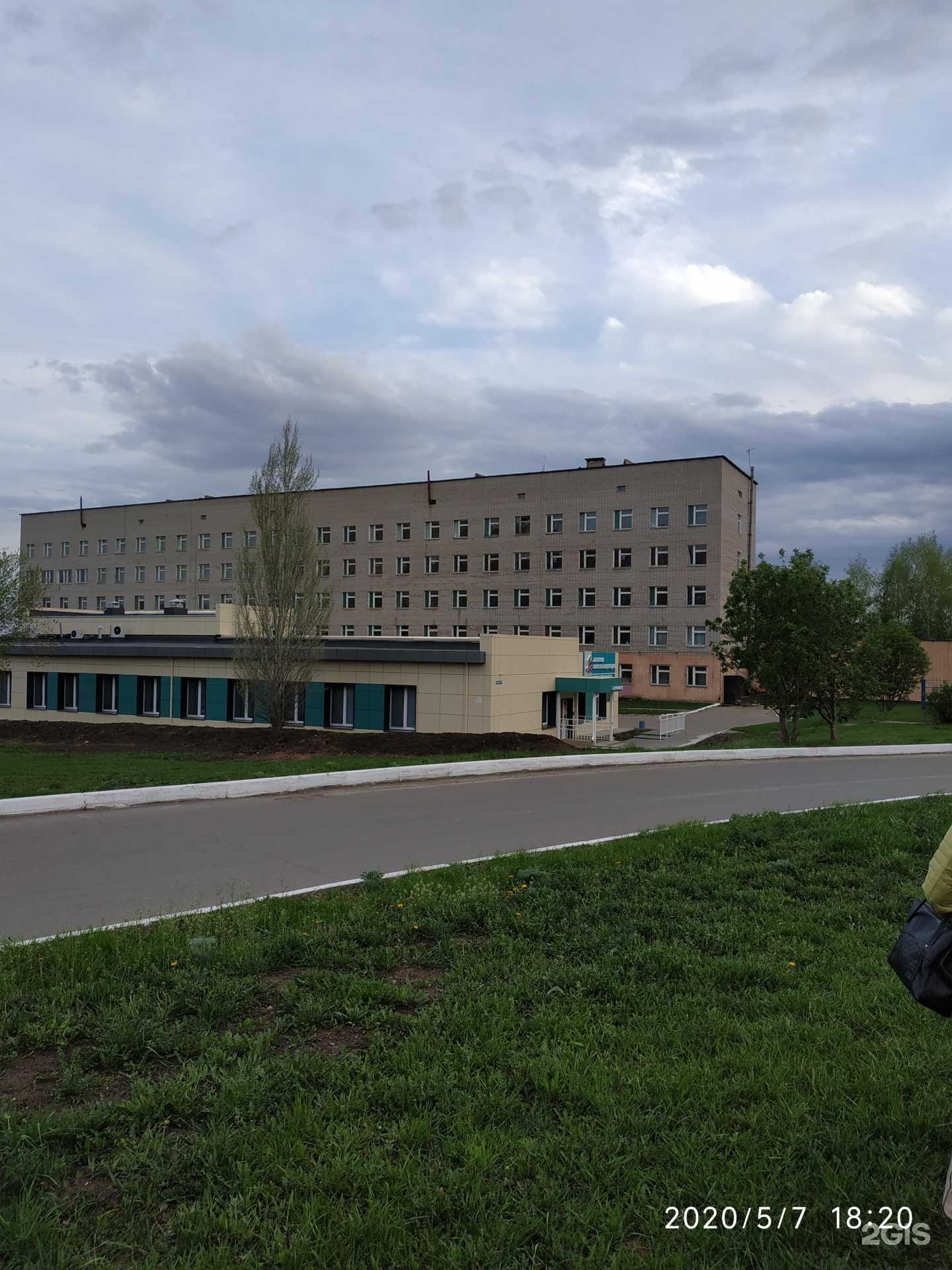 Отзывы на компанию Женская консультация в Набережных Челнах c фото