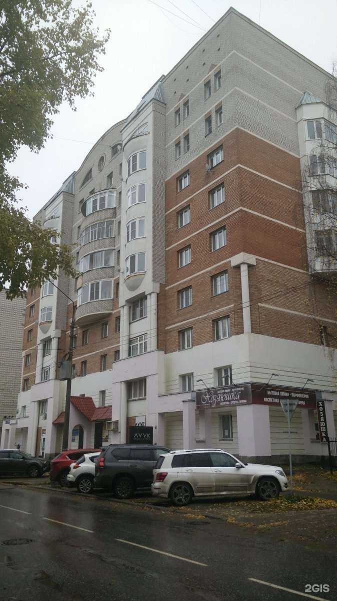 Отзывы на компанию Воа11 в Сыктывкаре c фото - фотография 2 из 2