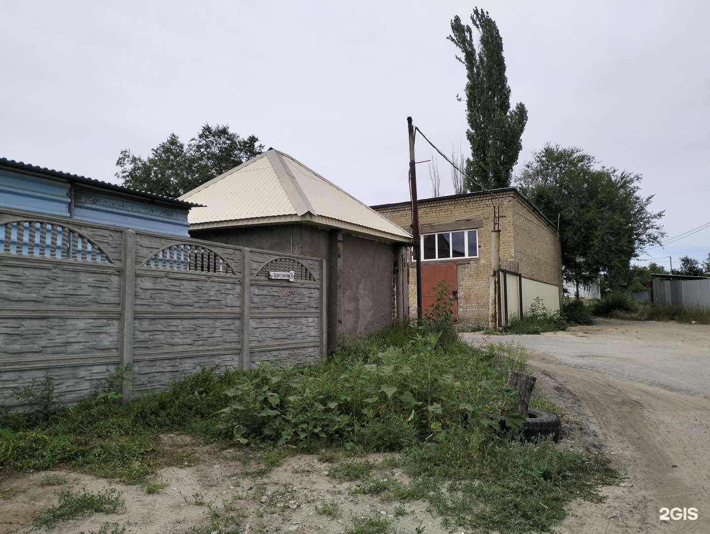 Отзывы на компанию 5 точка в г. Волгоград c фото