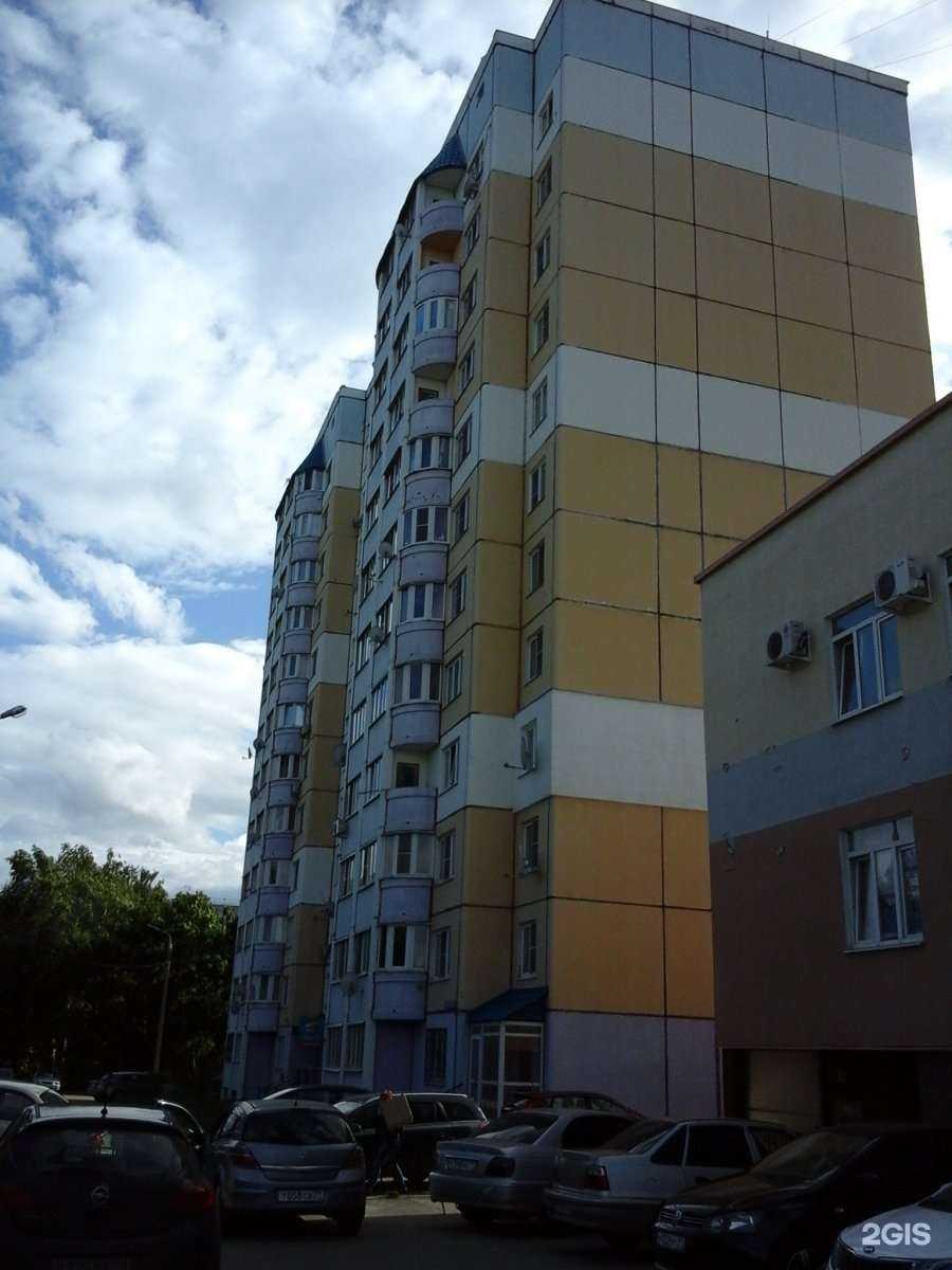 Отзывы на компанию Инжсервис-проект в Туле c фото - фотография 2 из 2