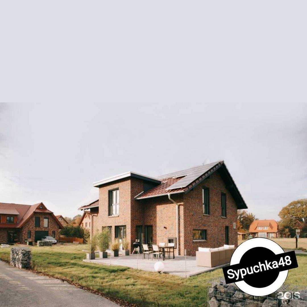 Отзывы на компанию Транс сервис 48 в г. Липецк c фото