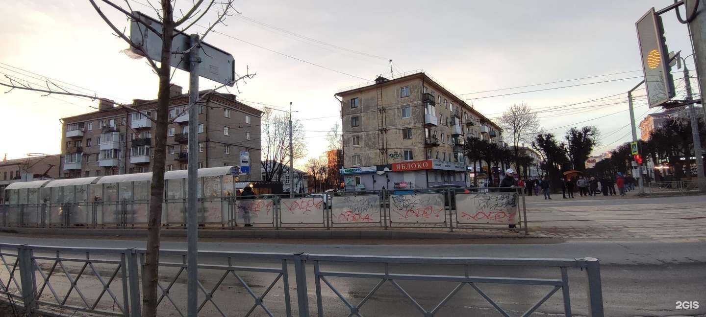 Отзывы на компанию Галатея в Смоленске c фото - фотография 2 из 2