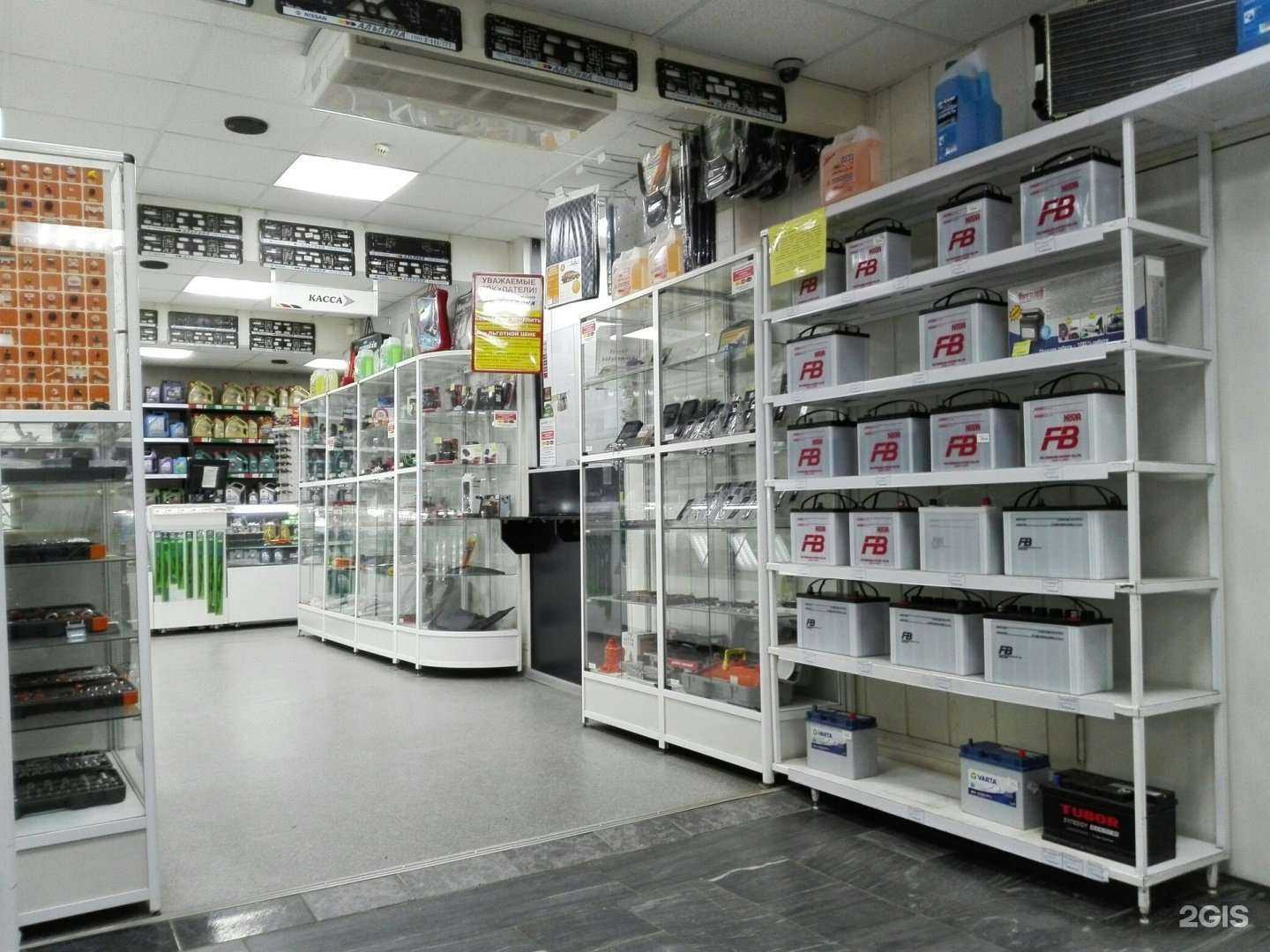 Отзывы на компанию Альпина в Челябинске c фото