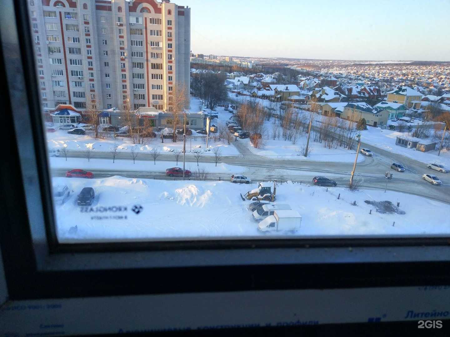 Отзывы на компанию Стоматология Сабитовых в Казани c фото - фотография 2 из 2