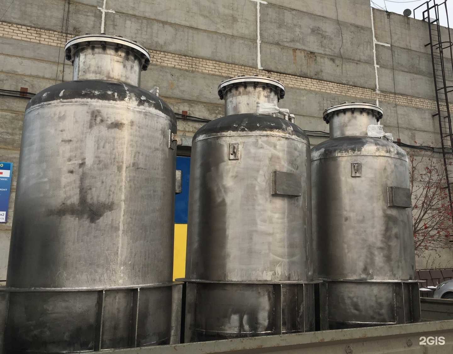 Отзывы на компанию Завод усмк в Челябинске c фото