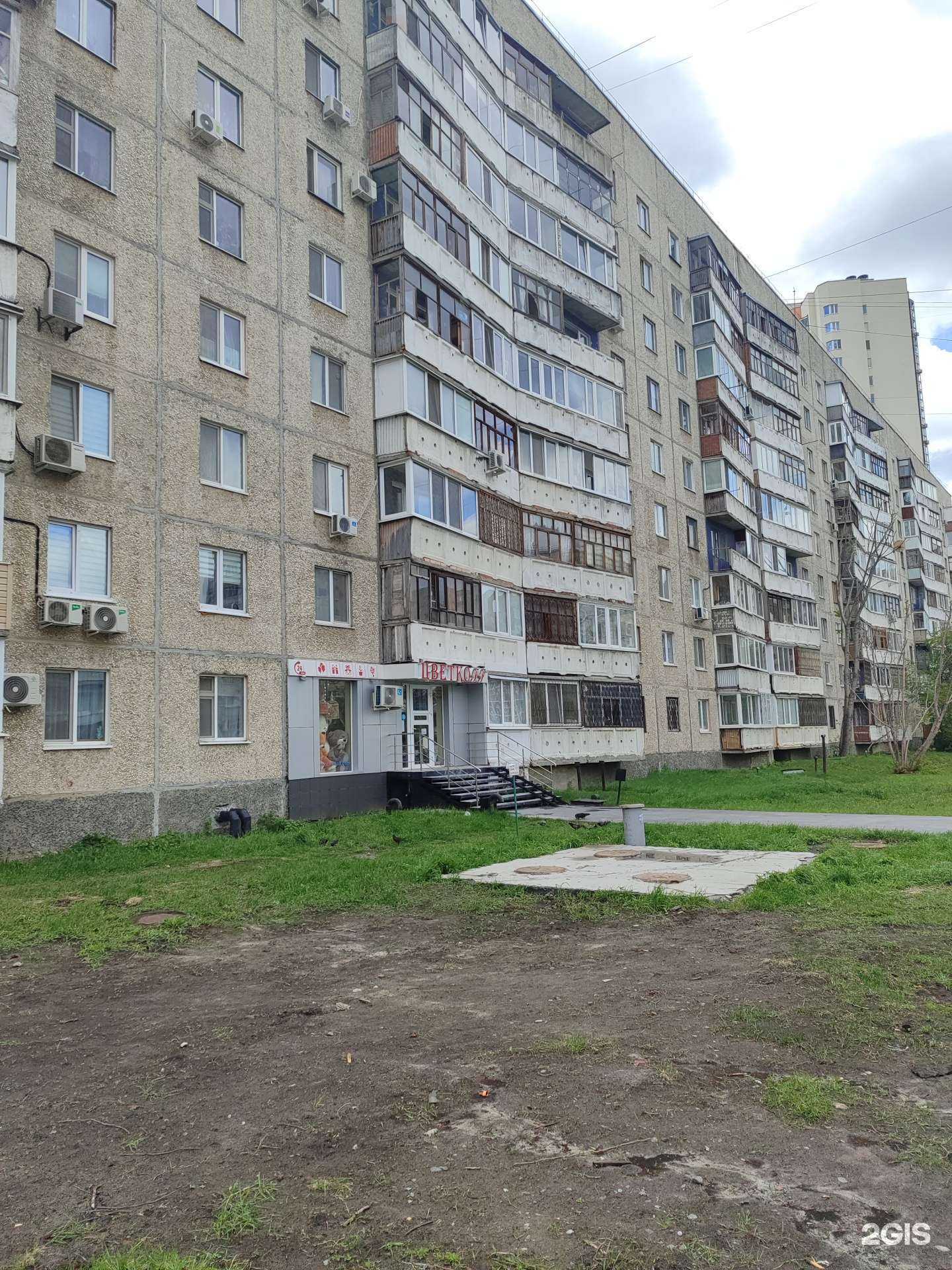 Отзывы на компанию Ногтевая студия в Тюмени c фото - фотография 2 из 2