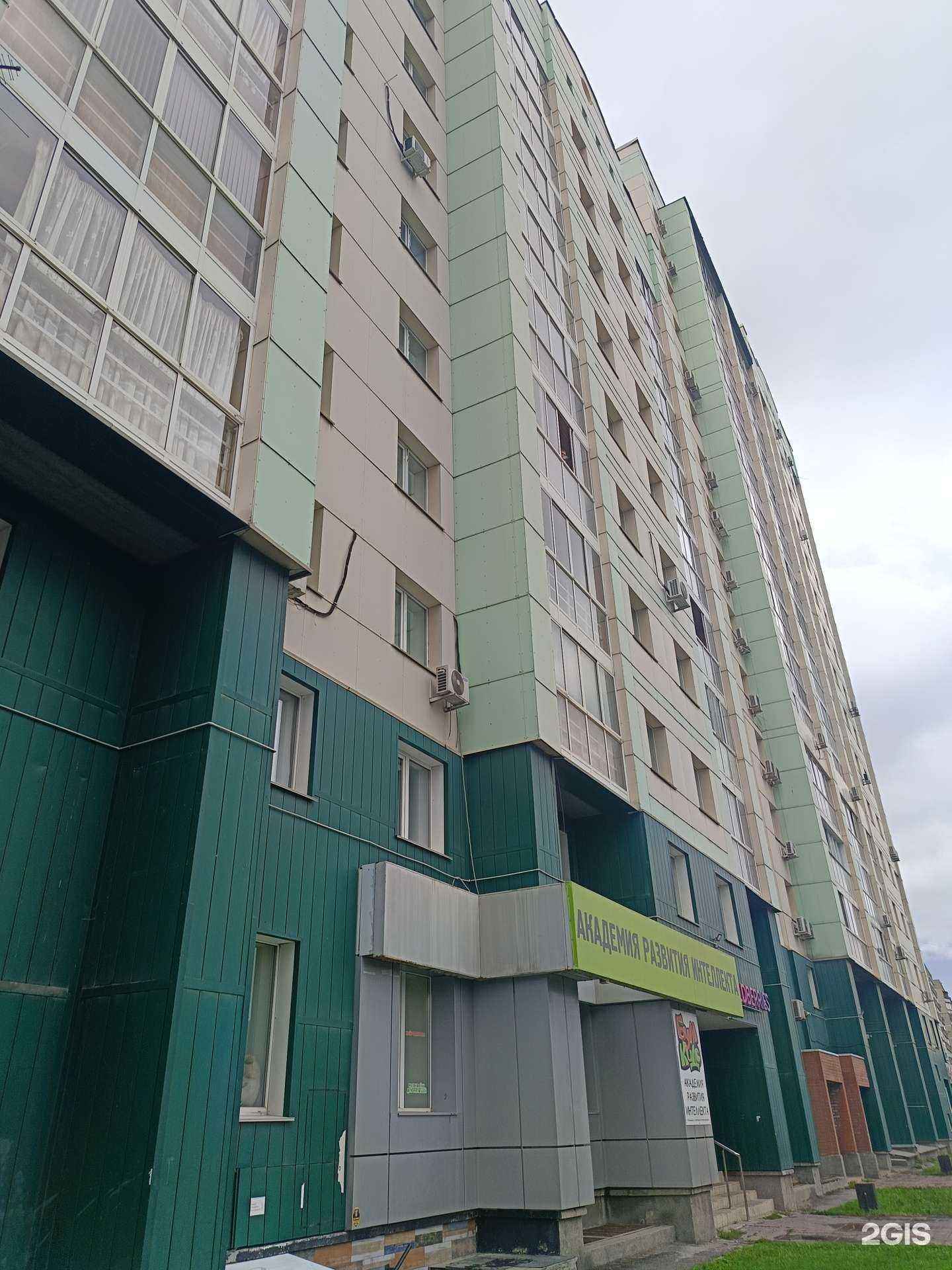 Отзывы на компанию Буран в Новосибирске c фото - фотография 2 из 2