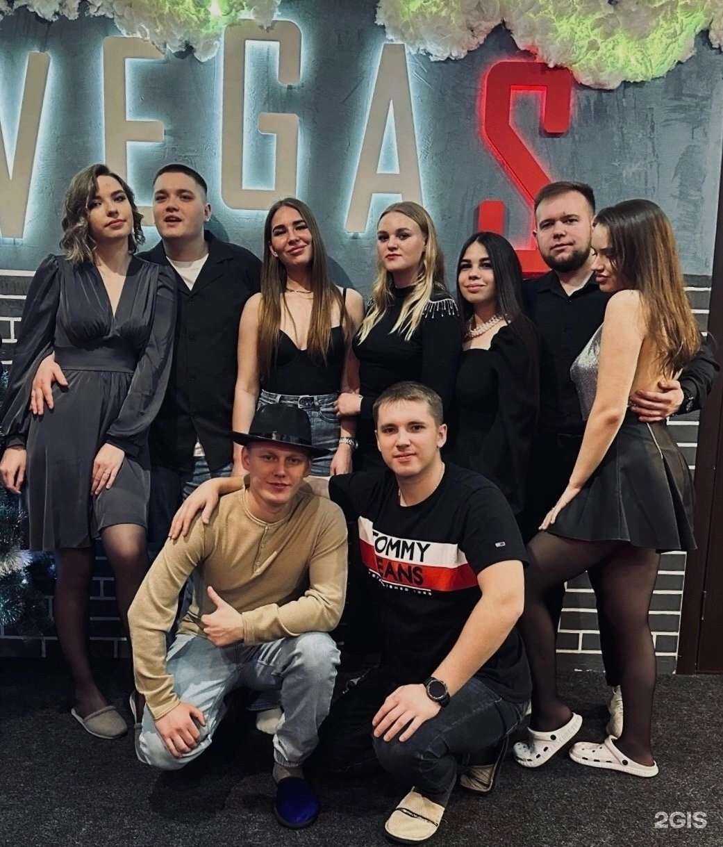 Отзывы на компанию Vegas Lounge в Северодвинске c фото