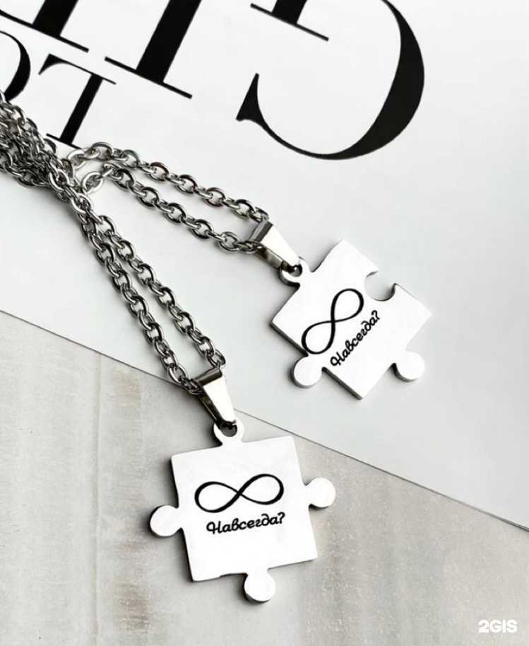 Отзывы на компанию Студия дизайна вышивки, гравировки в Анапе c фото