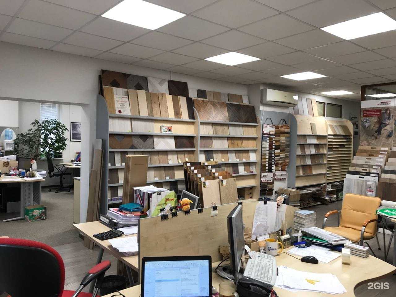 Отзывы на компанию Интегра в Екатеринбурге c фото