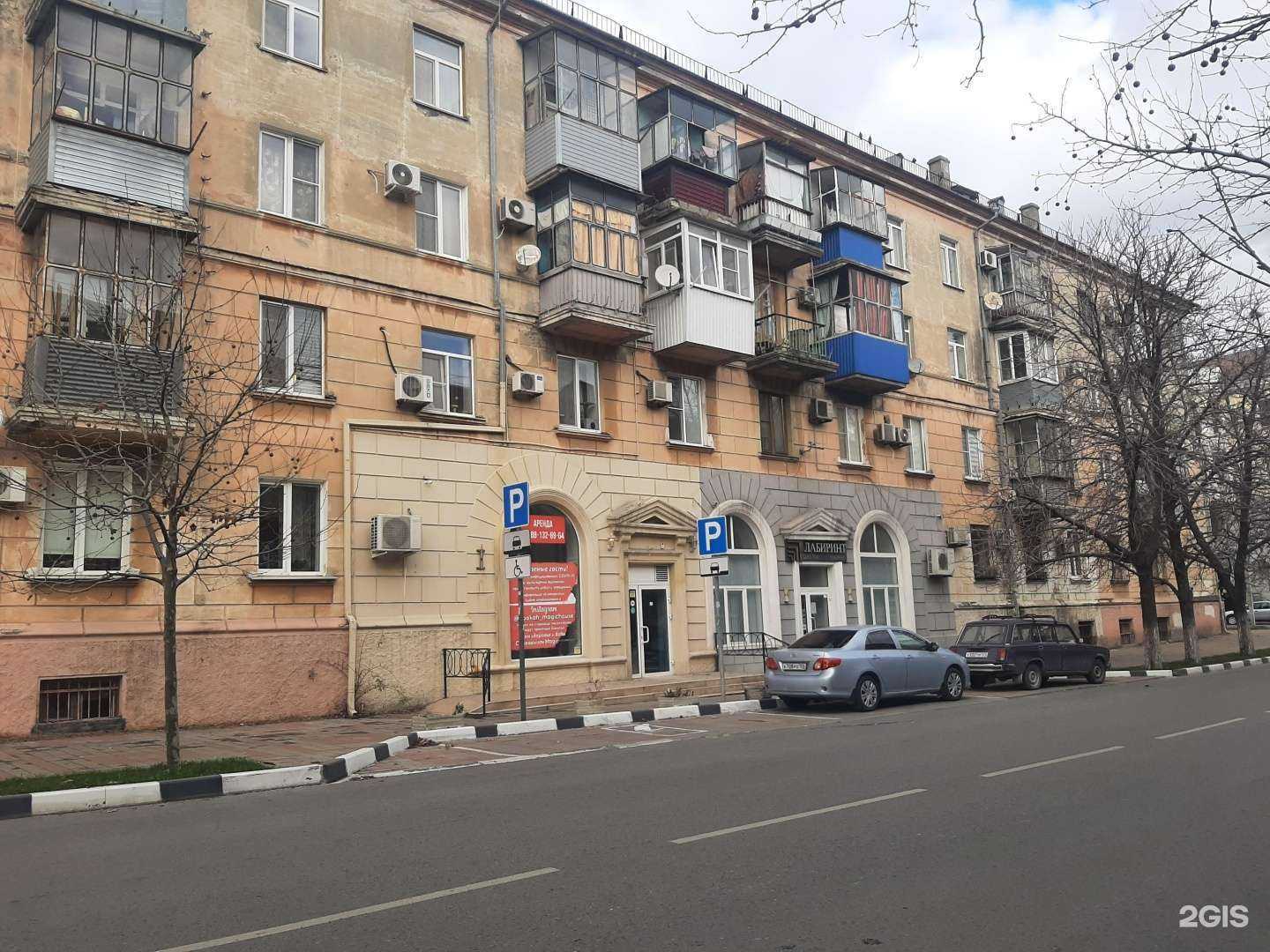 Отзывы на компанию Свой в Доску в Новороссийске c фото - фотография 2 из 2