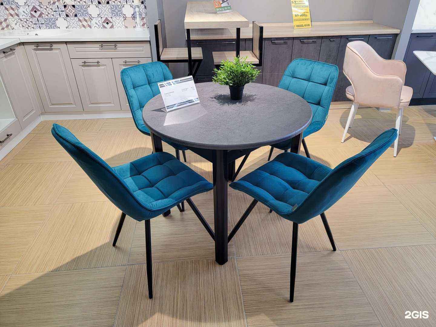 Отзывы на компанию Парк Мебели в Новороссийске c фото