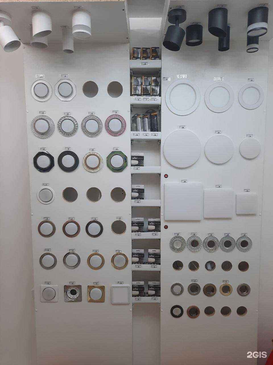 Отзывы на компанию Sirius в Волгограде c фото