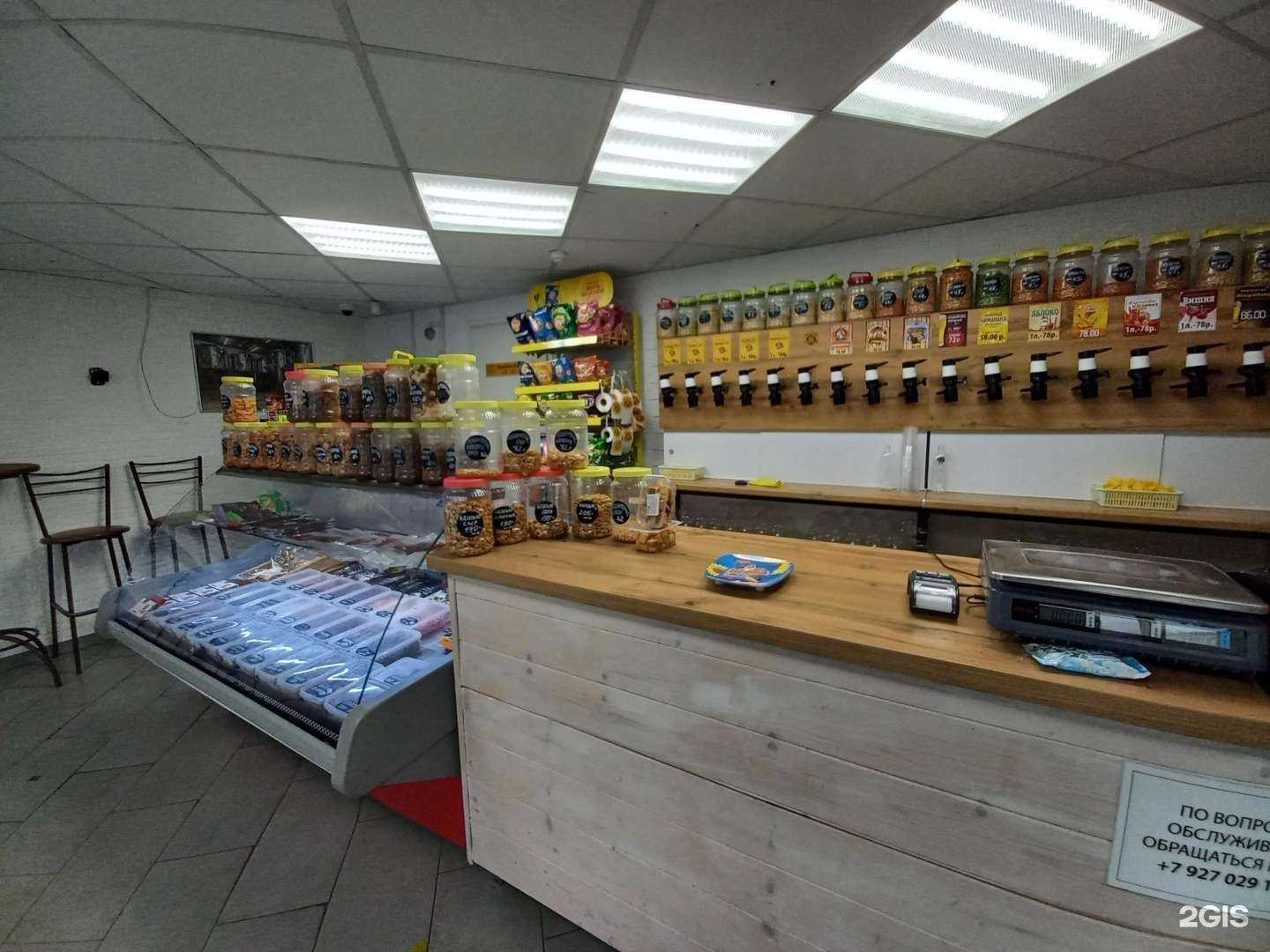 Отзывы на компанию VesnaVar & Лето в Тольятти c фото