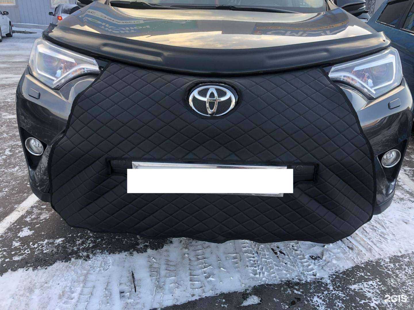 Отзывы на компанию Bars tailor master в Улан-Удэ c фото