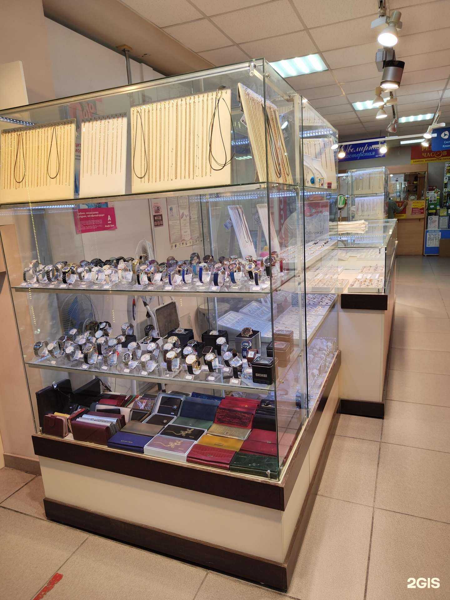 Отзывы на компанию Злата в г. Бердск c фото