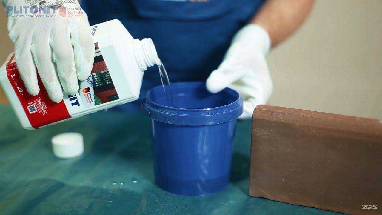 Отзывы на компанию Plitonit в г. Уфа c фото