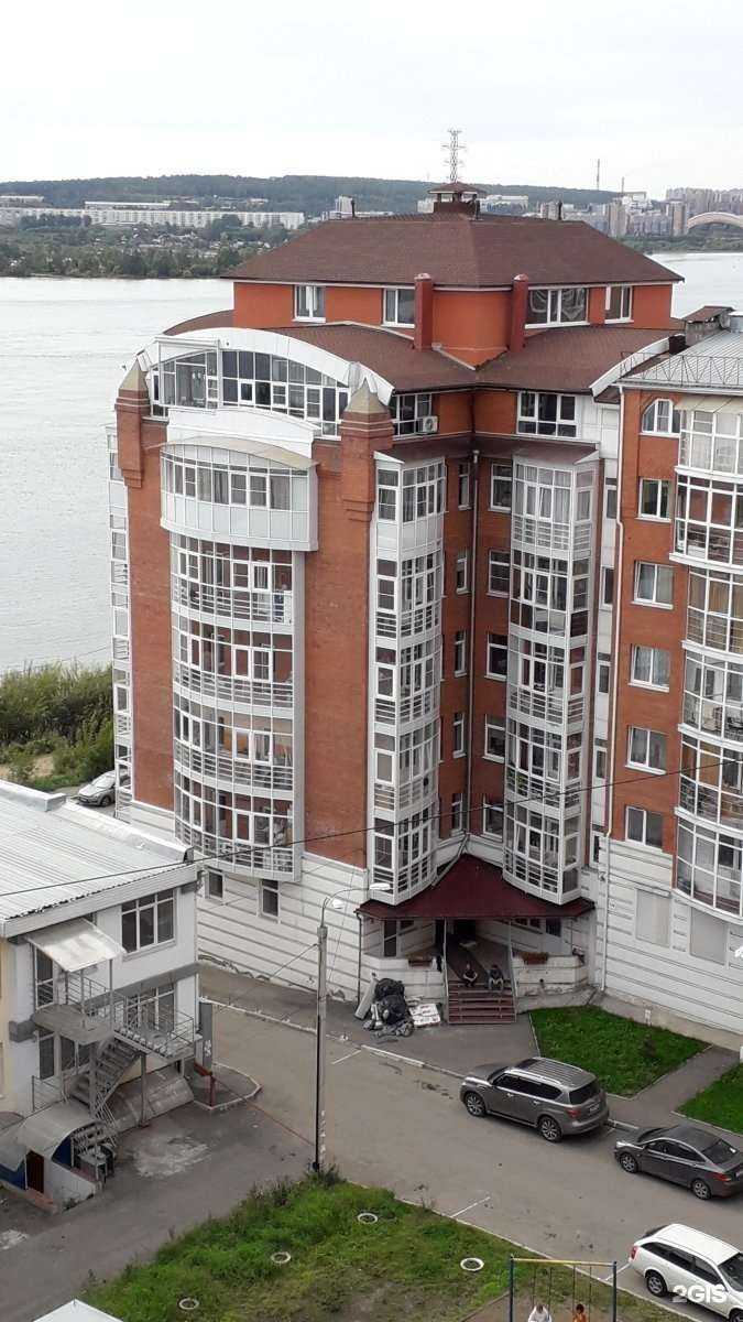 Отзывы на компанию Долмама в Иркутске c фото - фотография 2 из 2