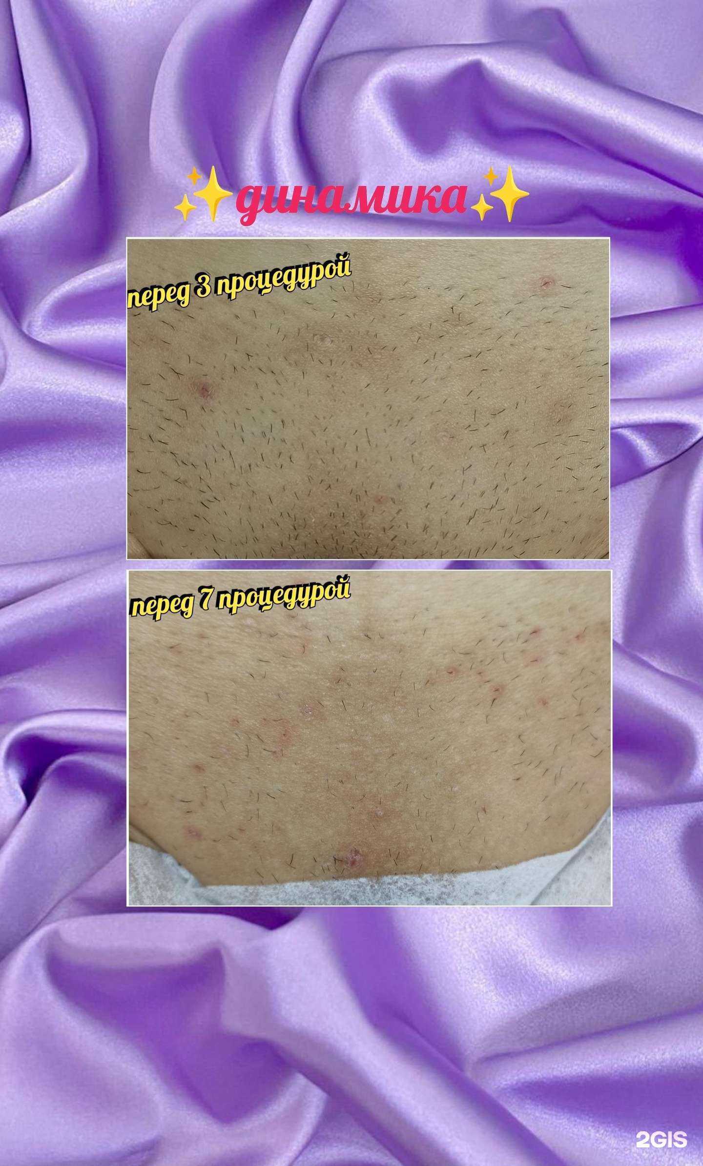 Отзывы на компанию Шёлк в г. Новороссийск c фото