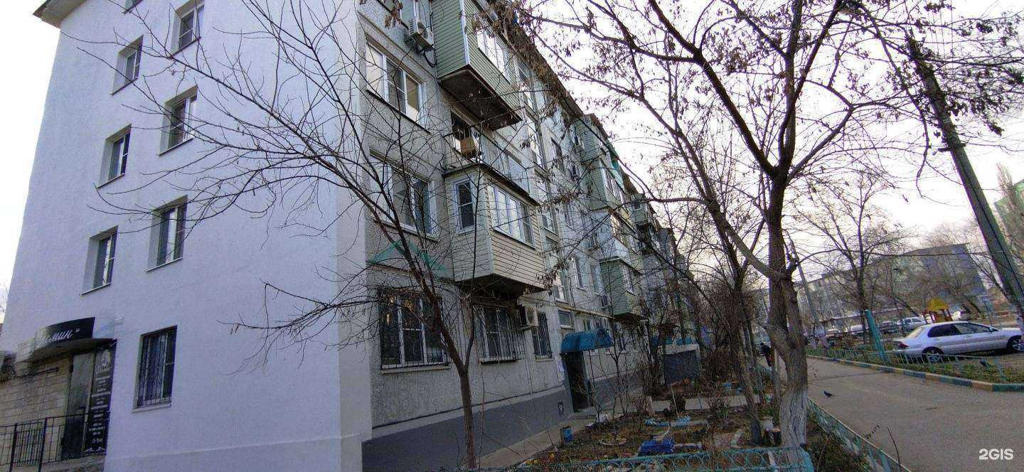 Отзывы на компанию Ясмин в Астрахани c фото - фотография 2 из 2