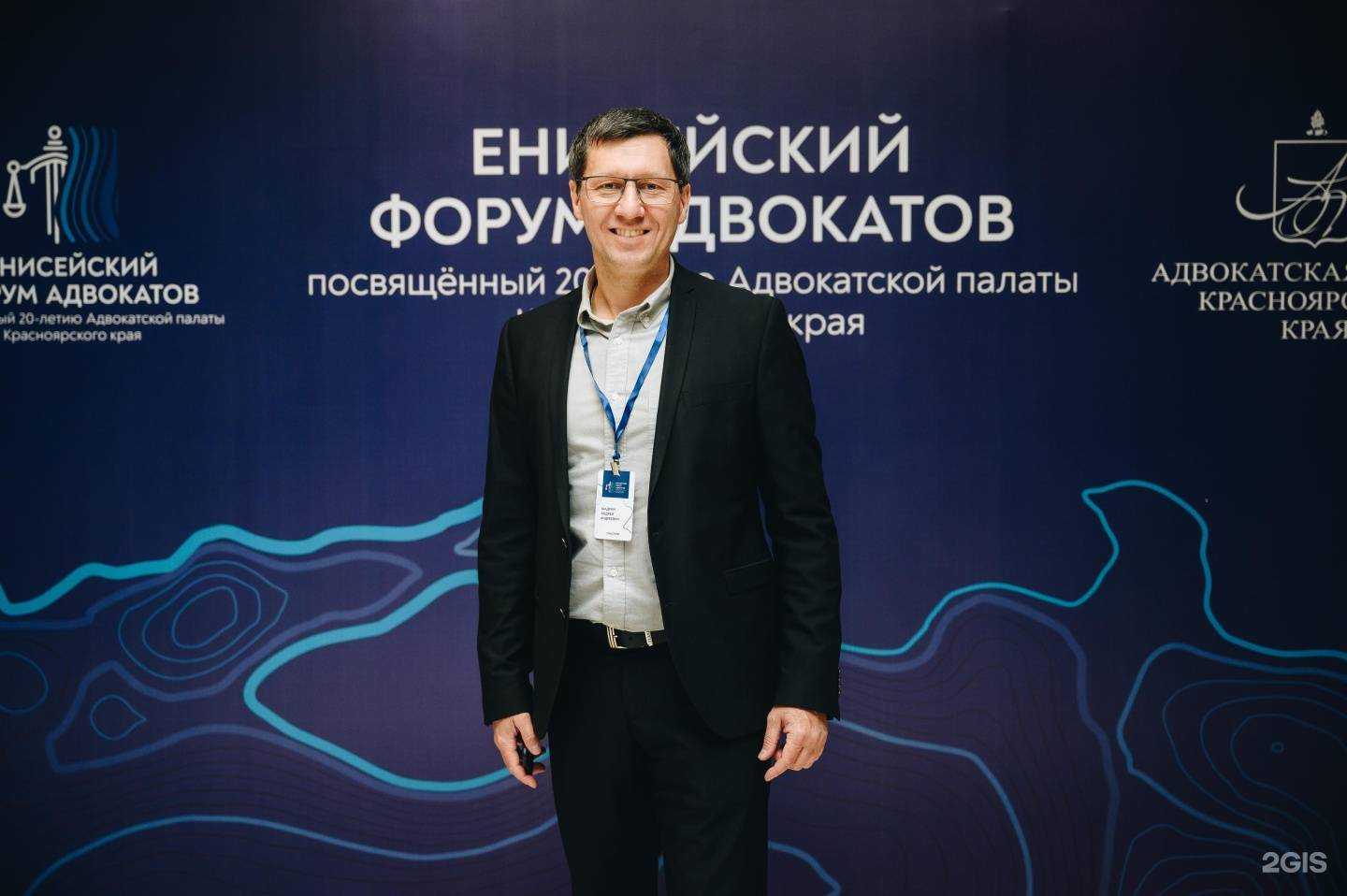 Отзывы на компанию Адвокат Шадрин А.А. в Иркутске c фото