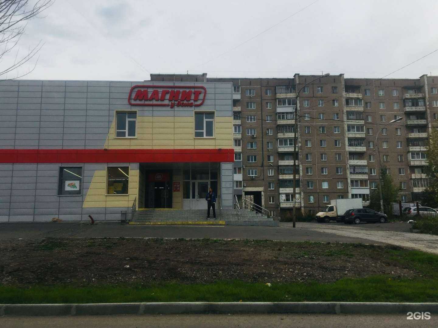 Отзывы на компанию Алгоритмика в Нижнем Тагиле c фото - фотография 2 из 2