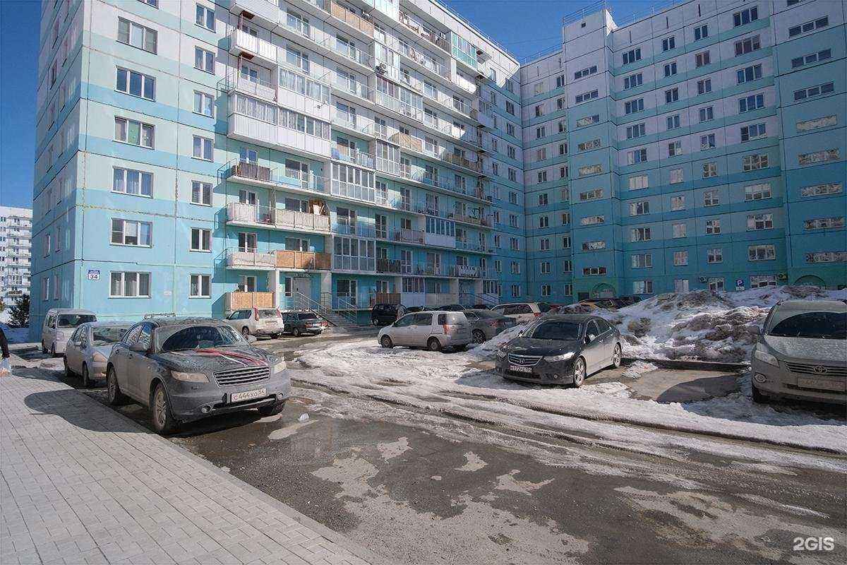 Отзывы на компанию Адвокатский кабинет Белоуса А.М. в Новосибирске c фото - фотография 2 из 2