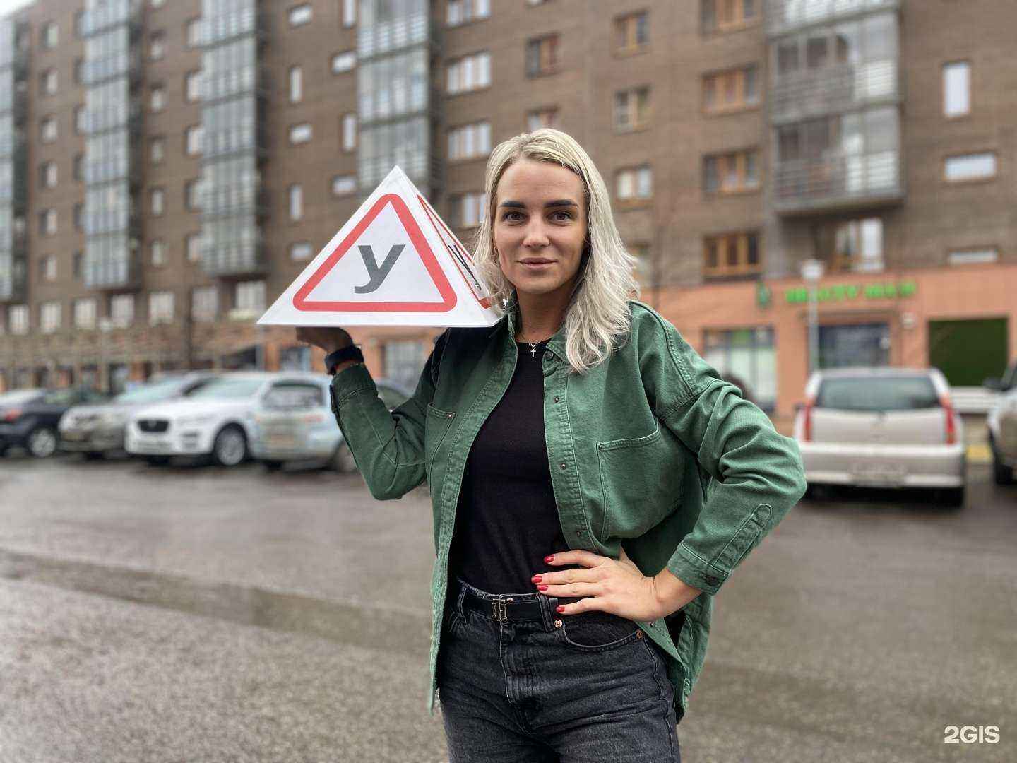 Отзывы на компанию Форвард в г. Красноярск c фото