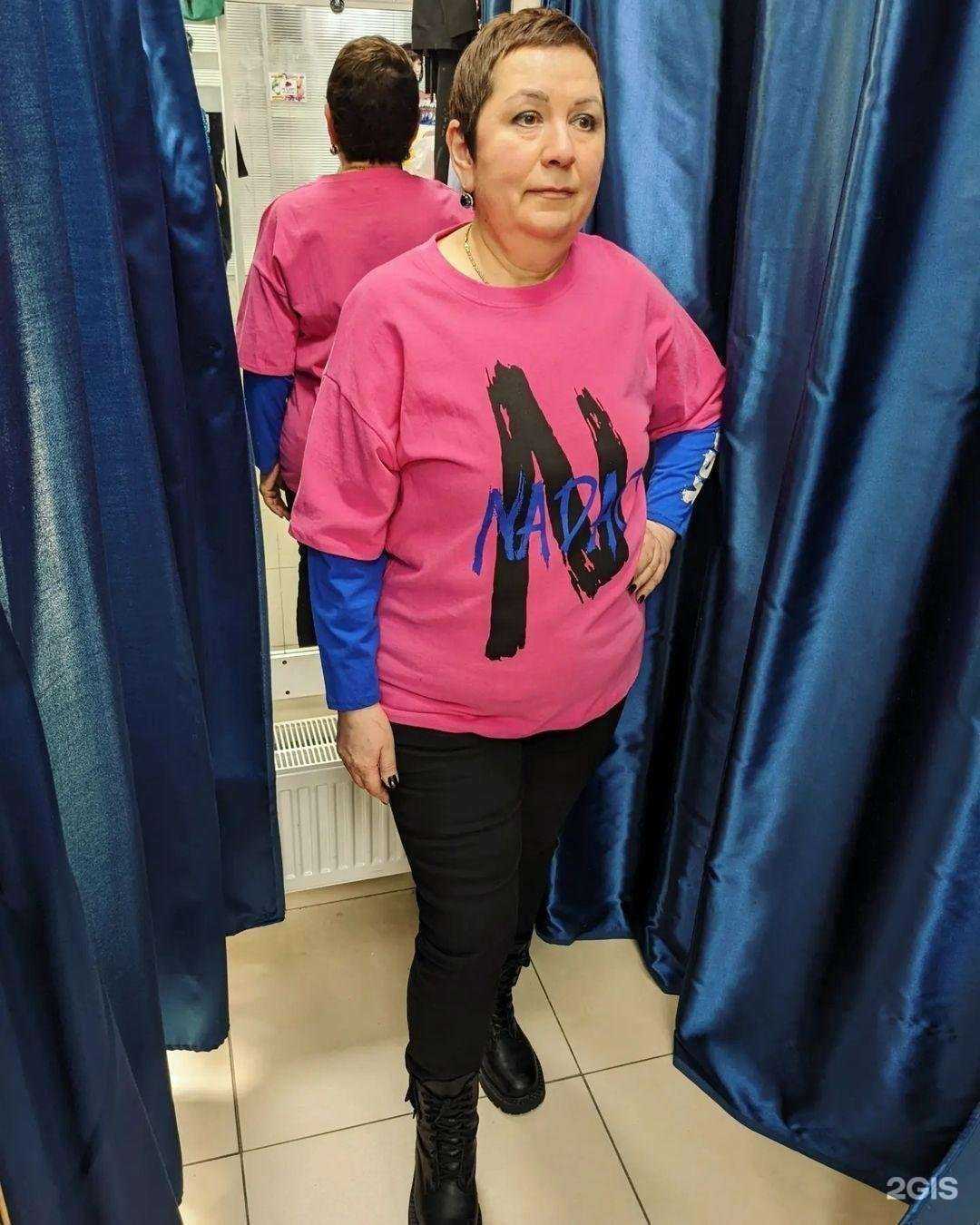 Отзывы на компанию Стамбул в г. Оленегорск c фото