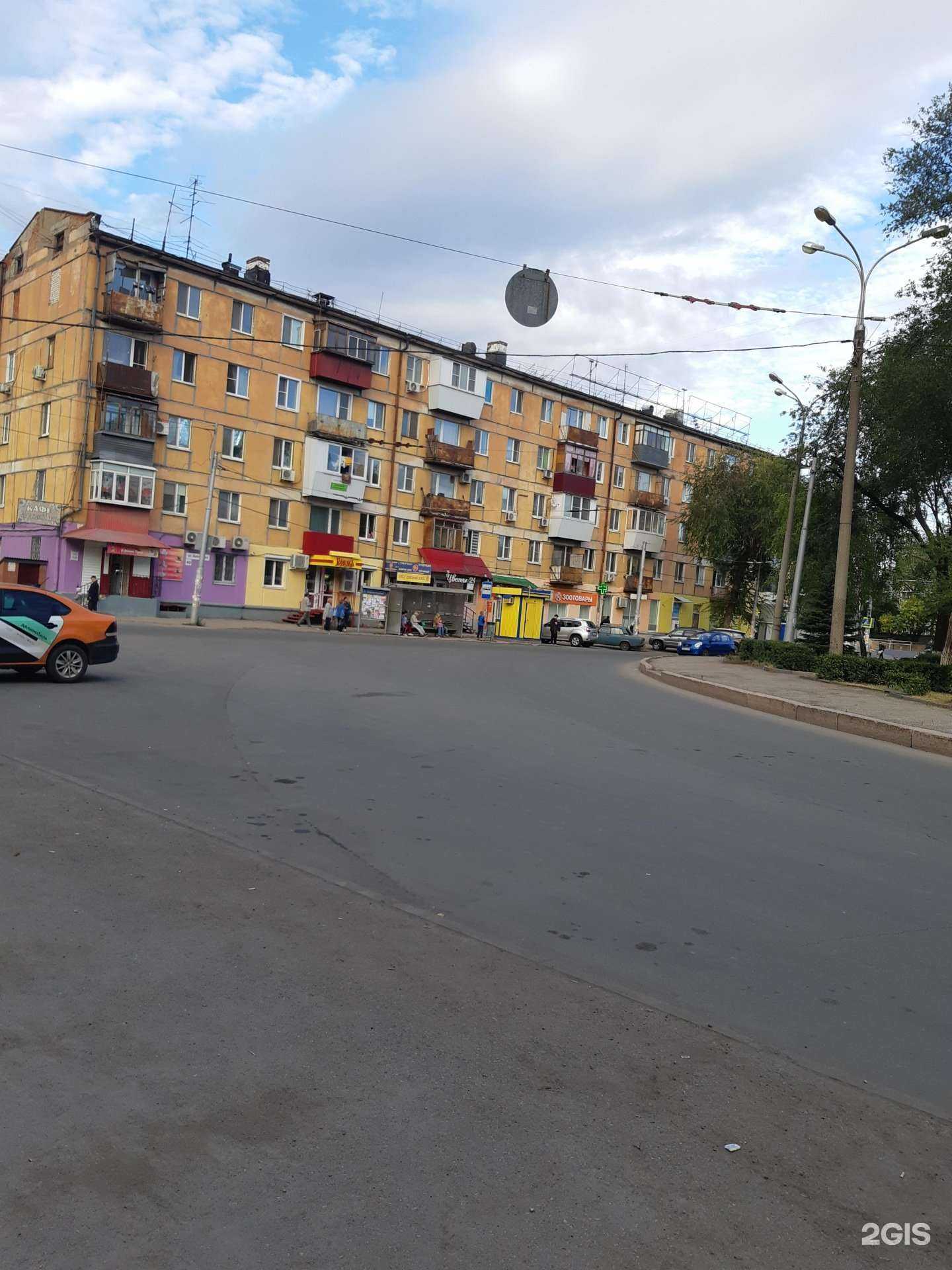 Отзывы на компанию Fiesta в Самаре c фото - фотография 2 из 2