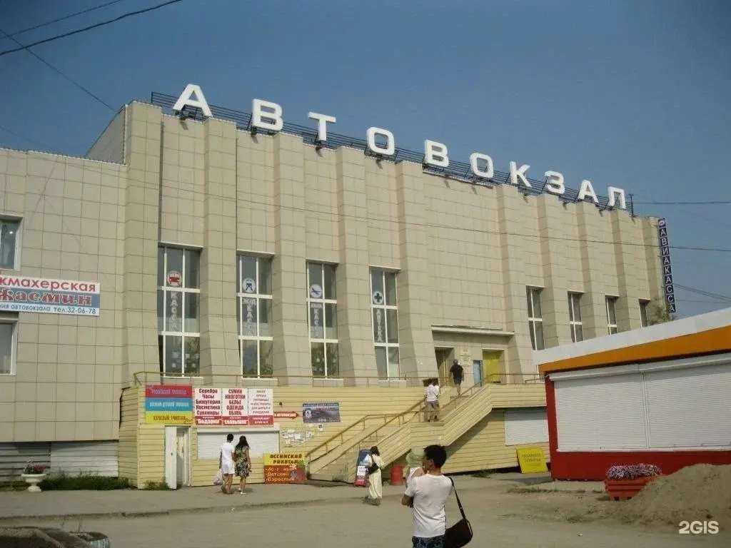 Отзывы на компанию Егерь в Якутске c фото