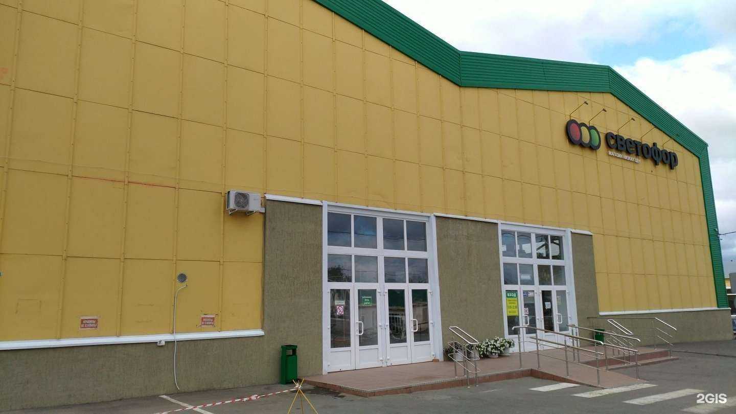 Отзывы на компанию Мастерская в Саратове c фото - фотография 2 из 2