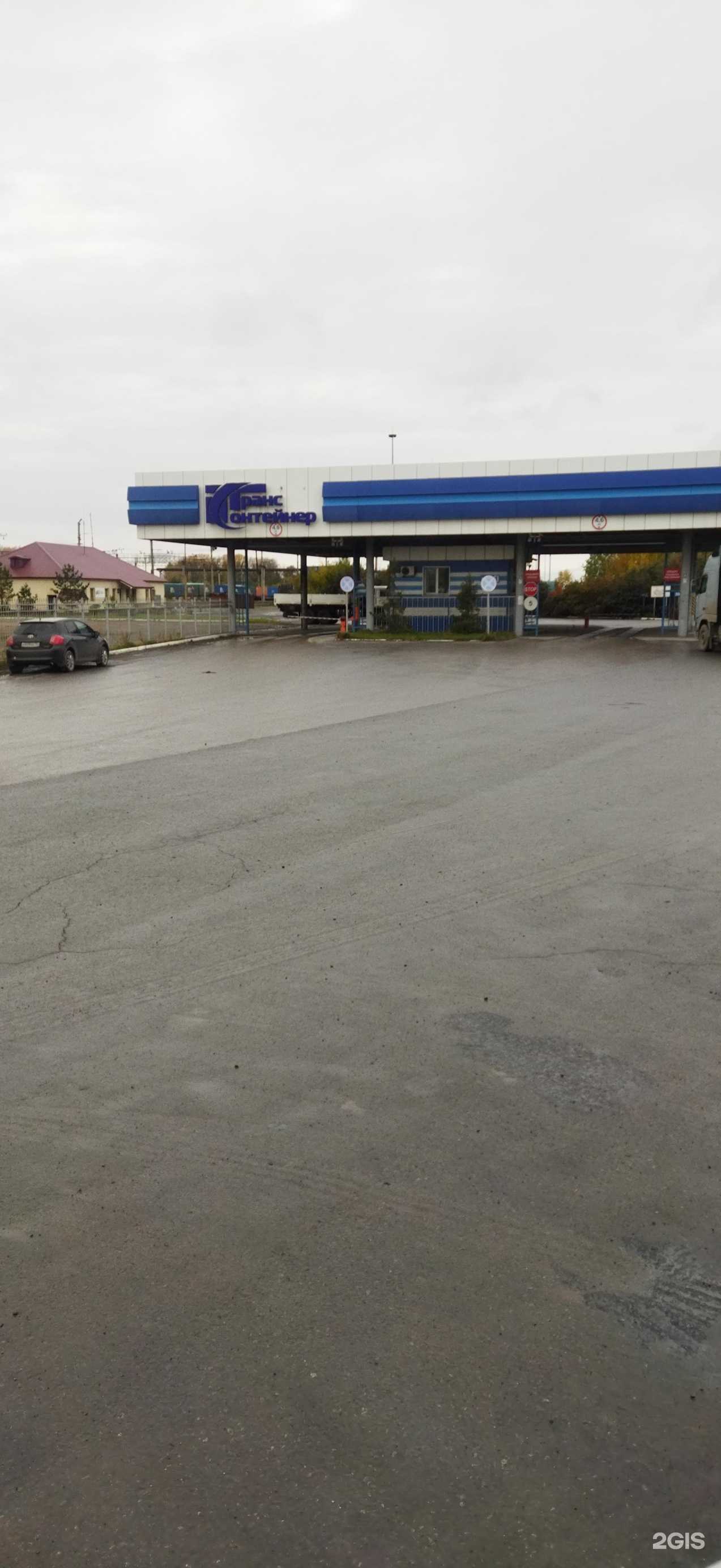 Отзывы на компанию Про авто в Новосибирске c фото - фотография 2 из 2