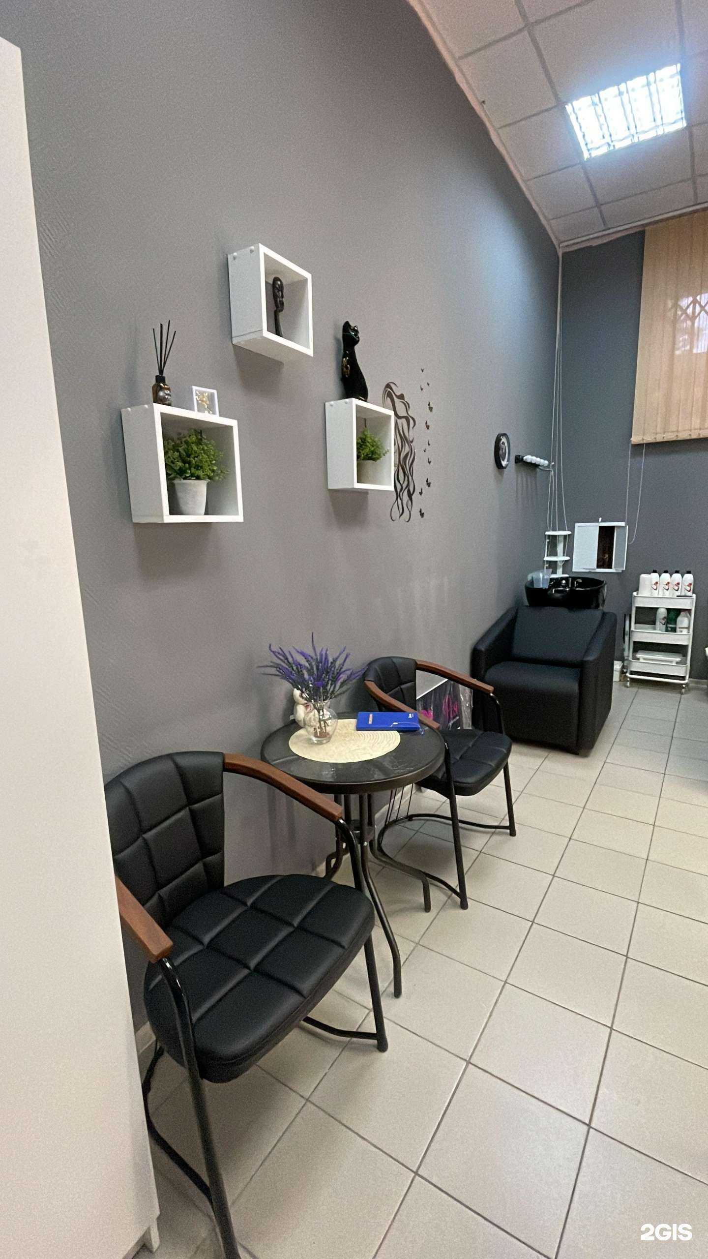 Отзывы на компанию Фея в Новосибирске c фото