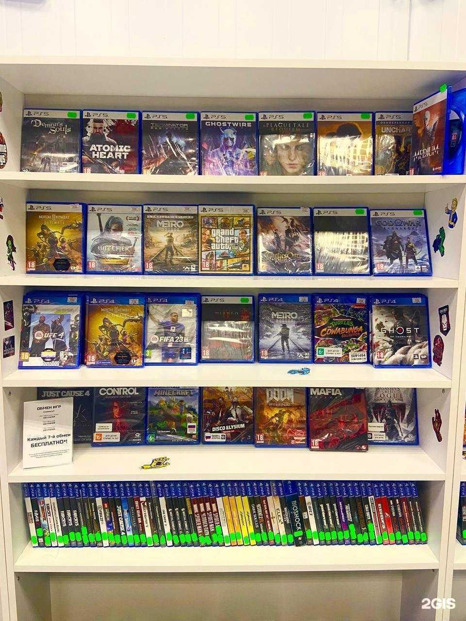 Отзывы на компанию Играть в г. Таганрог c фото