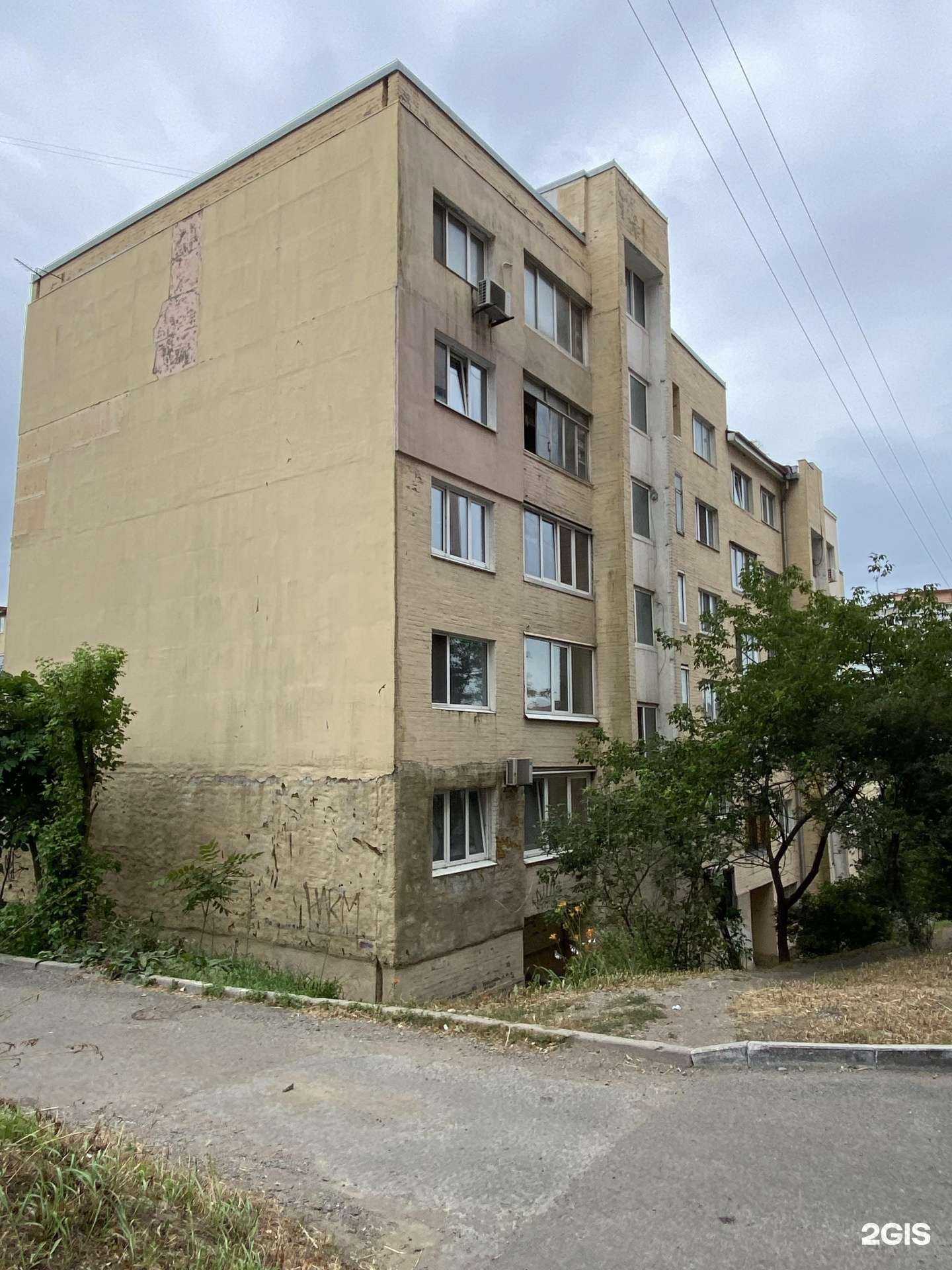 Отзывы на компанию Вокруг Света в Владивостоке c фото - фотография 2 из 2