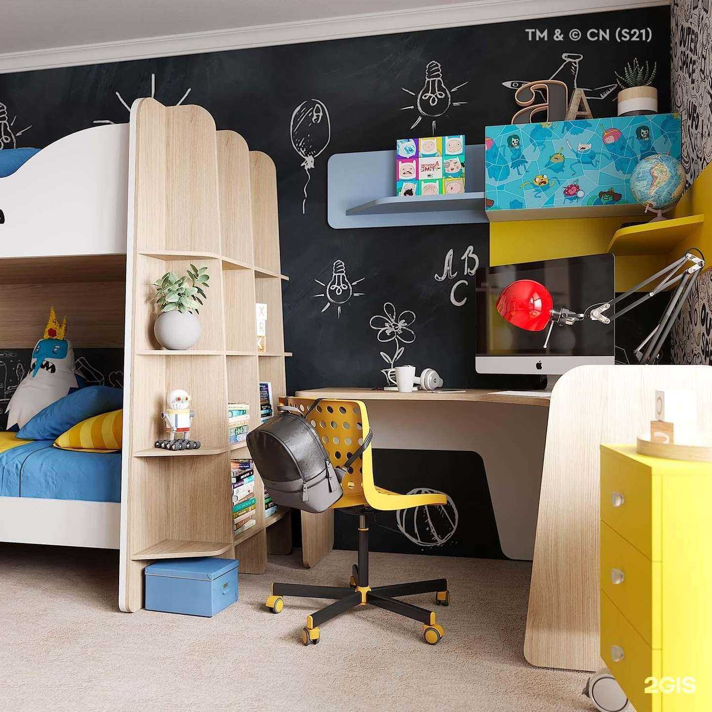 Отзывы на компанию Rioma в г. Владивосток c фото