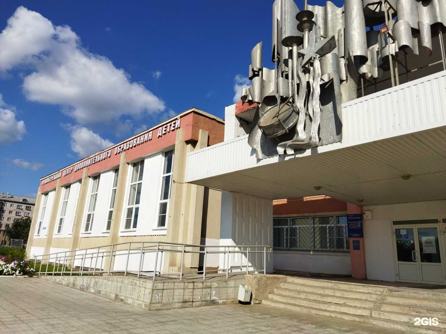 Отзывы на компанию Арт в г. Магнитогорск c фото