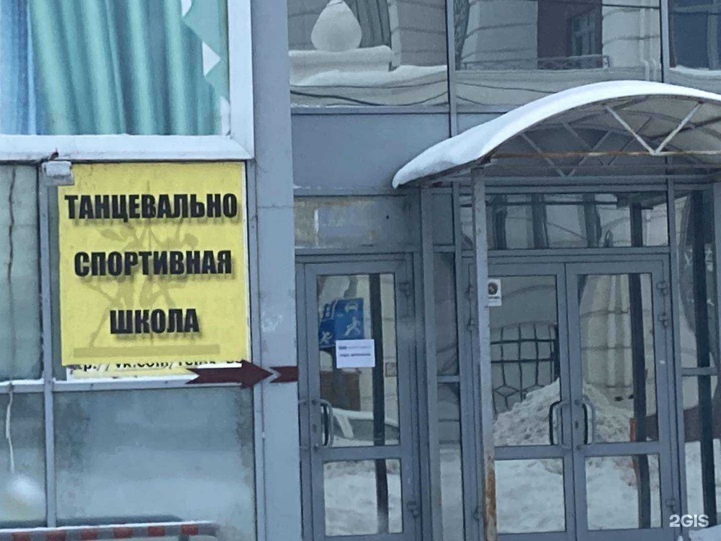 Отзывы на компанию Румит в г. Самара c фото