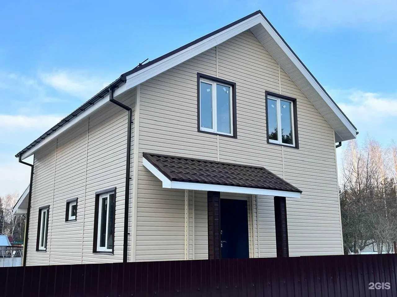 Отзывы на компанию Динамика в г. Егорьевск c фото