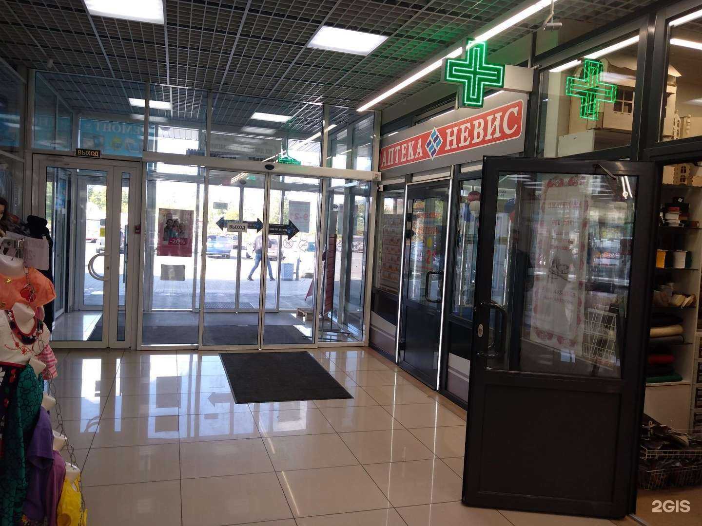 Отзывы на компанию Невис в г. Петрозаводск c фото