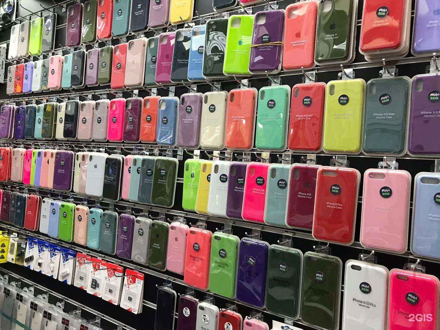 Отзывы на компанию MobiRem в г. Ростов-на-Дону c фото