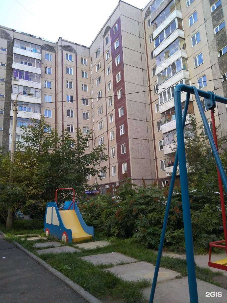 Отзывы на компанию Астурия в Красноярске c фото - фотография 2 из 2