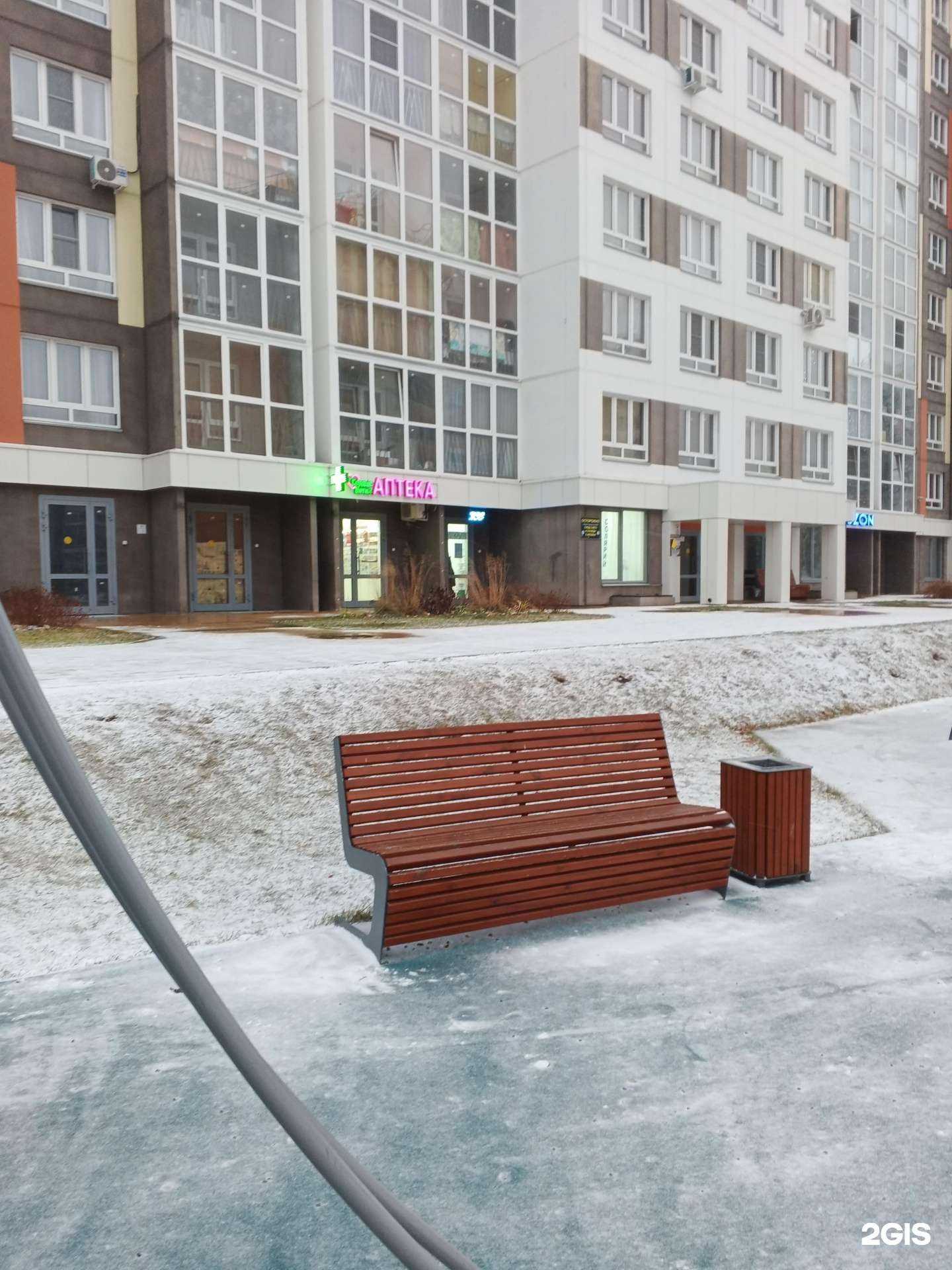 Отзывы на компанию Сердце Вятки в г. Киров c фото